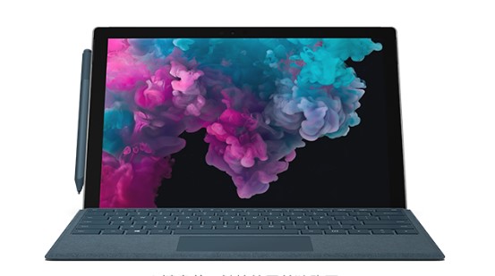 仁和从 Mac 切换到 Microsoft Surface